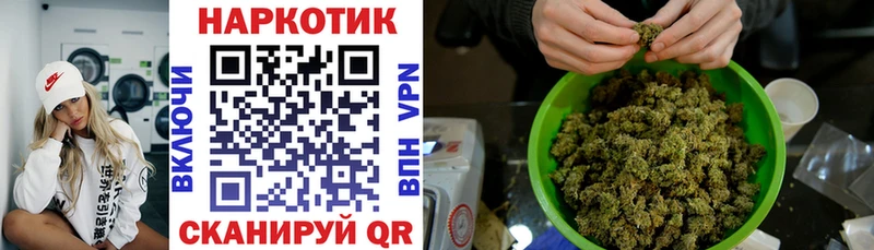 Где продают наркотики Коломна Alpha PVP  OMG онион  АМФ  КОКАИН  Меф мяу мяу 