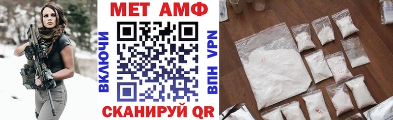 это какой сайт  как найти наркотики  Коломна  АМФЕТАМИН 98% 