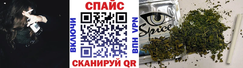 гидра ONION  Коломна  Бутират оксана 