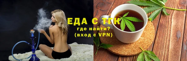 марки lsd Аркадак
