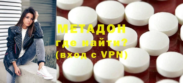 прущая мука Навашино