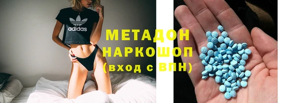 кокаин VHQ Наволоки