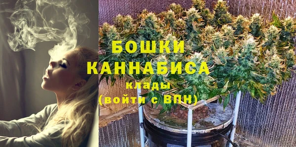 скорость Армянск