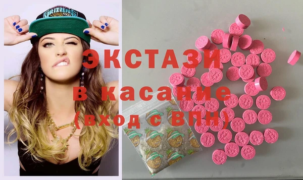 марки lsd Аркадак