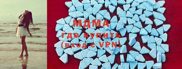 марки lsd Аркадак