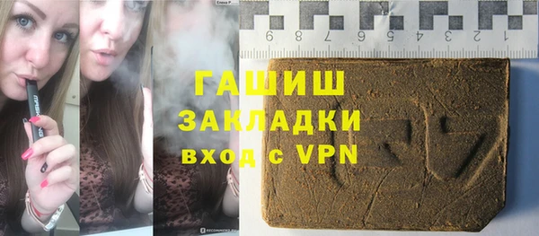 кокаин VHQ Наволоки
