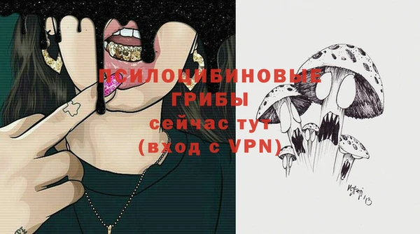 марки lsd Аркадак