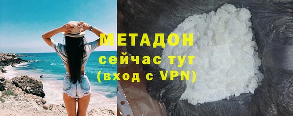 СК Алзамай