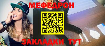 МДПВ Волжский