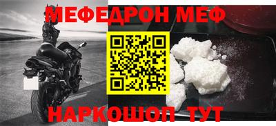 МДПВ Волжский