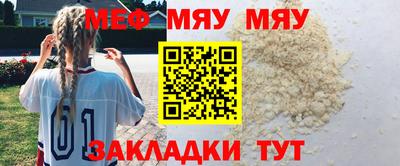 дистиллят марихуана Волгодонск