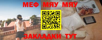МДПВ Волжский