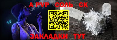 МДПВ Волжский