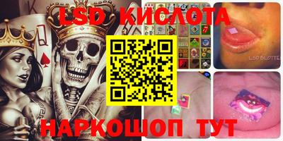 МДПВ Волжский