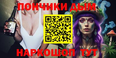 МДПВ Волжский
