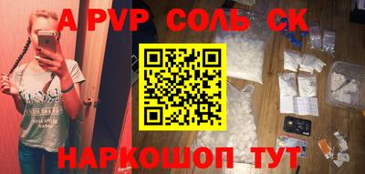 МДПВ Волжский