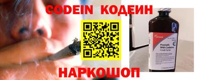 МДПВ Волжский