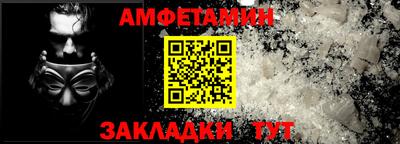 МДПВ Волжский