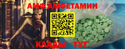 МДПВ Волжский