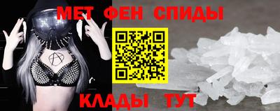 дистиллят марихуана Волгодонск