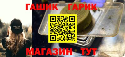 МДПВ Волжский