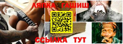 дистиллят марихуана Волгодонск