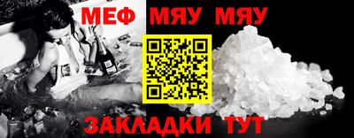 дистиллят марихуана Волгодонск
