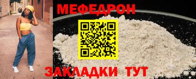 дистиллят марихуана Волгодонск