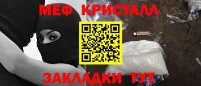 МДПВ Волжский