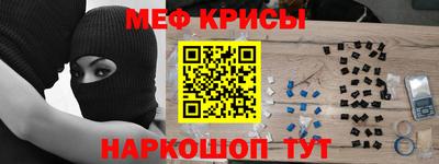 МДПВ Волжский