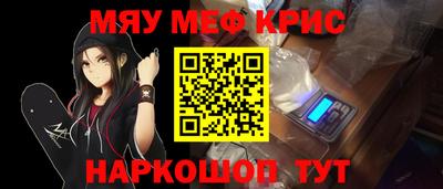 МДПВ Волжский