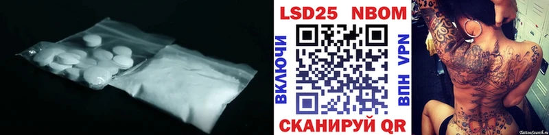 как найти закладки  Коломна  Лсд 25 экстази кислота 